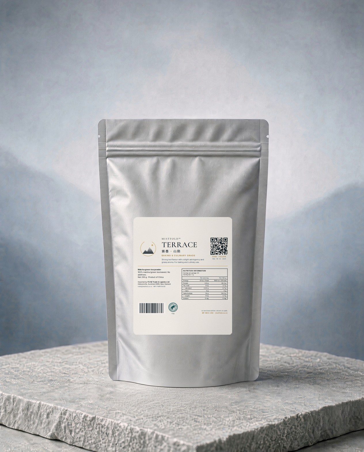 Hero pack shot of the Terrace 250 g foil pouch, matching mist-blue backdrop